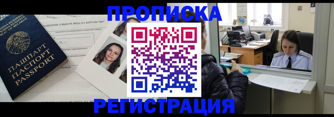 форма 3 в Саратовской области